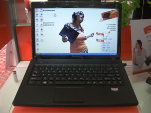 聯(lián)想G475筆記本電腦火爆團(tuán)購(gòu)，進(jìn)賢優(yōu)質(zhì)服務(wù)助力軟硬件開(kāi)發(fā)銷(xiāo)售